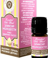 эфирные масла жасмина розового дерева базилика герани